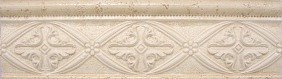 Lis.Regina Bone купить в интернет магазине Artisan.ru