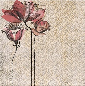 Керамическая плитка Decor Zen Beige (Mix 9) 20x20 PT02430 купить в интернет магазине Artisan.ru