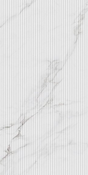 Керамическая плитка KM6012B0430R Kerama Marazzi Марсель 60x119,5