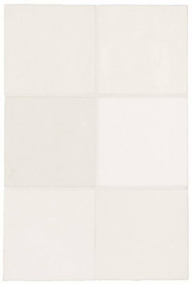 Керамическая плитка 24968 Equipe Magma 13.2x13.2