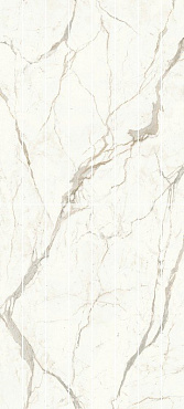 Marvel Calacatta Prestigio Scenic Bookm A Lp купить в интернет магазине Artisan.ru