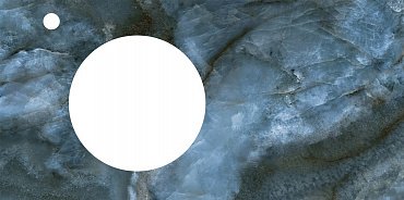 CO2.VT277/97 Спец. изделие декоративное из керамогранита Ониче 97, синее купить в интернет магазине Artisan.ru
