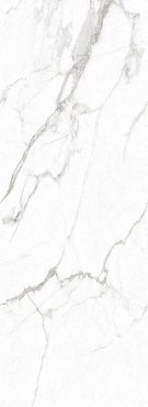 LUMIERE WHITE SP/100X275/R купить в интернет магазине Artisan.ru