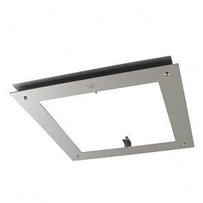 100130934 Набор для потолочного распылителя Light Square (Color) 30 см, встроенный купить в интернет магазине Artisan.ru