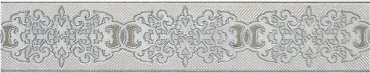 Ares Silver купить в интернет магазине Artisan.ru