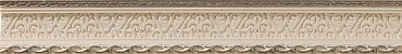 Керамическая плитка Mold Delice Marfil 4x29 купить в интернет магазине Artisan.ru
