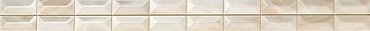 ONICE BEIGE ACANTO LIST.  8X56 купить в интернет магазине Artisan.ru