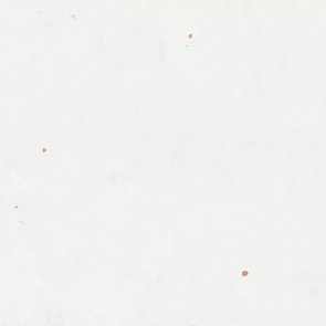 Керамическая плитка Mestizaje Zellige White 12.5X12.5 См купить в интернет магазине Artisan.ru