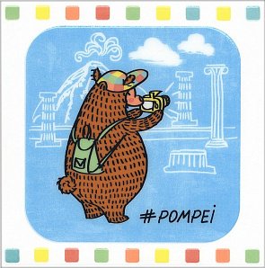 Керамическая плитка Большое путешествие Помпеи 20x20 NT/A141/5009 купить в интернет магазине Artisan.ru