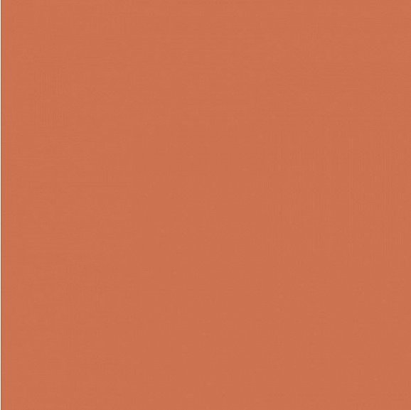 Керамогранит  41zero42 Pixel41 11.55x11.55