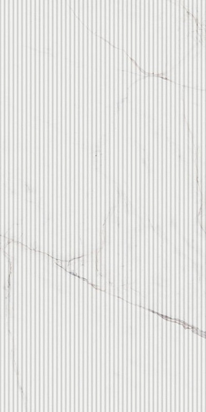 Керамическая плитка KM6012B0410R Kerama Marazzi Марсель 60x119,5
