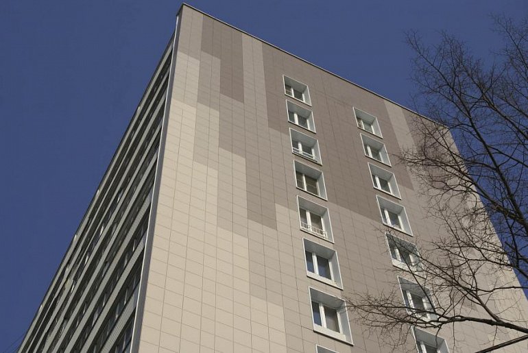 Rainbow Estima – Керамогранит и плитка в каталоге Артисан