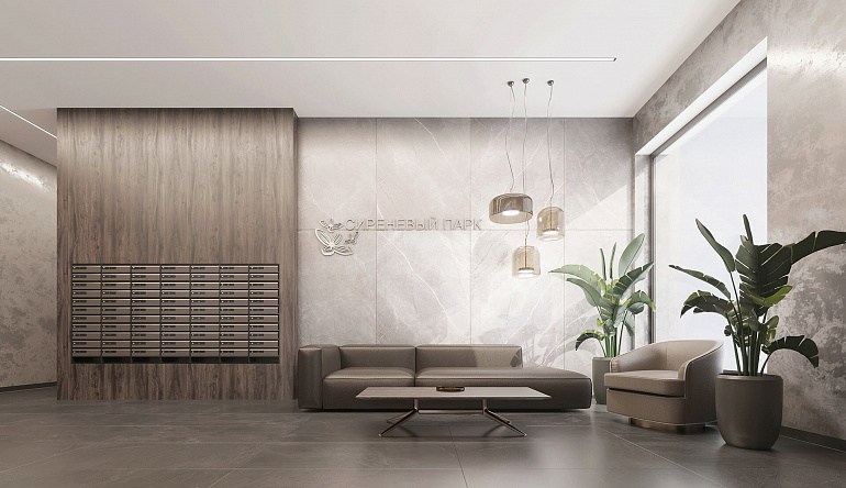 Дюна Kerama Marazzi – керамогранит и плитка в АРТИСАН